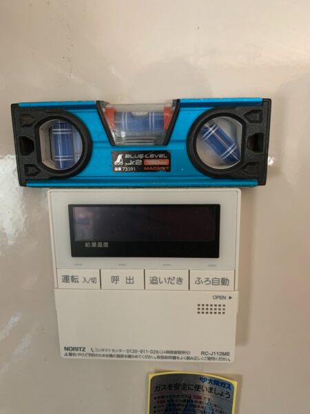 奈良県北葛城郡　ガス給湯暖房熱源機交換工事￥319，000（税込）大阪ガス『135-R260』⇒ノーリツ『GTH-C2461AWD-1』