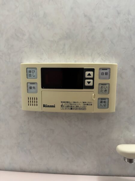 大阪府貝塚市　ガスふろ給湯器交換工事￥159，500（税込）リンナイ『RUF-E2400SAW』⇒リンナイ『RUF-K246SAW』