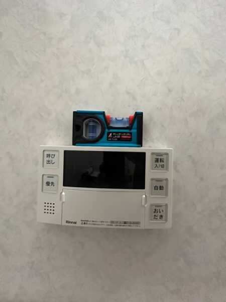大阪府貝塚市　ガスふろ給湯器交換工事￥159，500（税込）リンナイ『RUF-E2400SAW』⇒リンナイ『RUF-K246SAW』