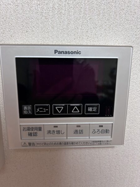 大阪府八尾市　エコキュート交換工事　￥473，000（税込）Panasonic『HE-WU37BQS』⇒ダイキン『EQX37XFTV』