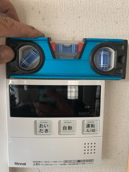 兵庫県姫路市　ガスふろ給湯器交換工事￥168，300（税込）リンナイ『RUF-V2405SAW』⇒リンナイ『RUF-K246SAW』