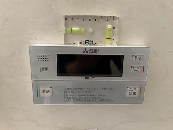 和歌山県和歌山市　電気温水器交換工事　￥352，000（税込）三菱『SRT-3768CF-BL』⇒三菱『SRT-J37CDH5』