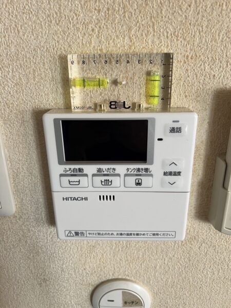 大阪府和泉市　エコキュート交換工事　￥429，000（税込）National『HE-37K3QWS』⇒日立『BHP-F37WD』