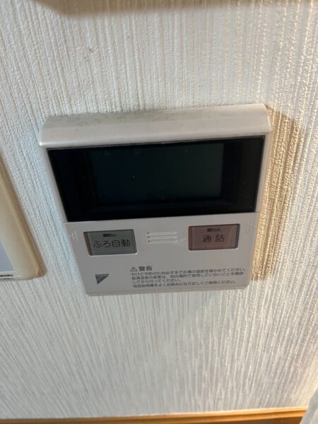 大阪府吹田市　エコキュート交換工事　￥539，000（税込）ダイキン『TU37HFTV』⇒ダイキン『EQX46XFTV』