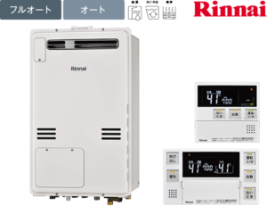 リンナイ ガス給湯器 RUFH-A2400AW2-1(A)