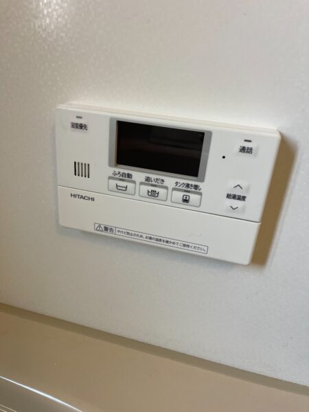 横浜市　日立　エコキュート交換工事　『CTP-371D1A9』⇒『BHP-F37WU』