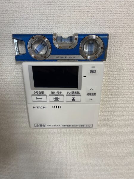 横浜市　日立　エコキュート交換工事　『CTP-371D1A9』⇒『BHP-F37WU』