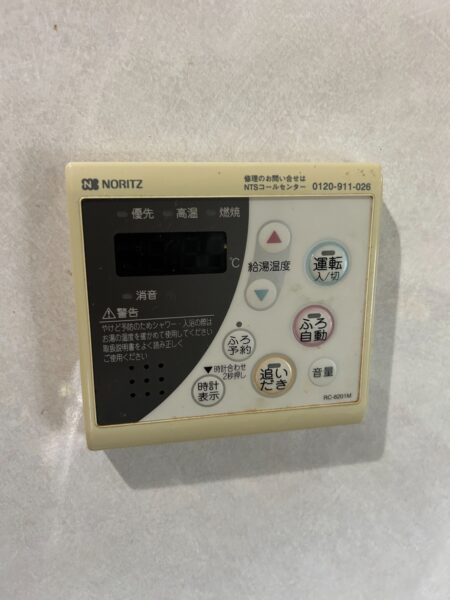 さいたま市　ノーリツ　ガス給湯器交換工事　ノーリツ『GT-2428SAWX』⇒ノーリツ『GT-2460SAWX』