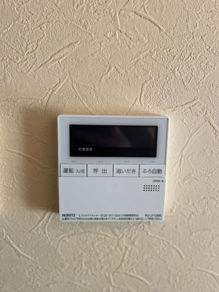 神奈川県横浜市　給湯暖房熱源機交換工事　￥269,500円　ノーリツ『	GTH-24444SAWX-H』⇒ノーリツ『GTH-2454AWX3H-H』