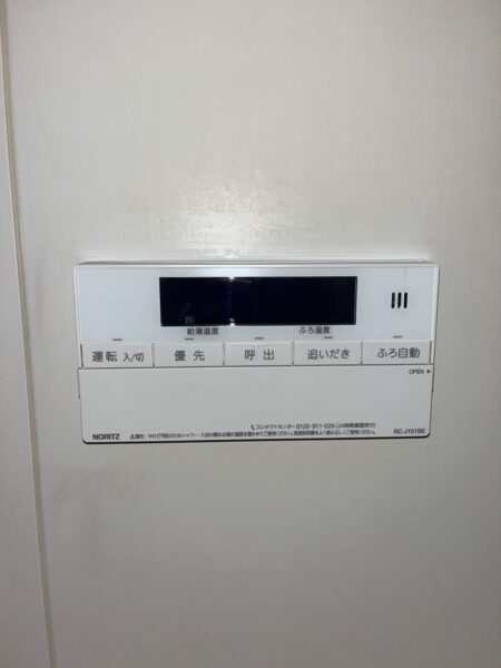 神奈川県横浜市　給湯暖房熱源機交換工事　￥269,500円　ノーリツ『	GTH-24444SAWX-H』⇒ノーリツ『GTH-2454AWX3H-H』