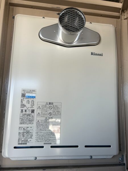 千葉県千葉市　ガス給湯器交換工事　￥160,480円　リンナイ『RUF-V1615SAT』⇒リンナイ『RUF-A2005SAT(B)』