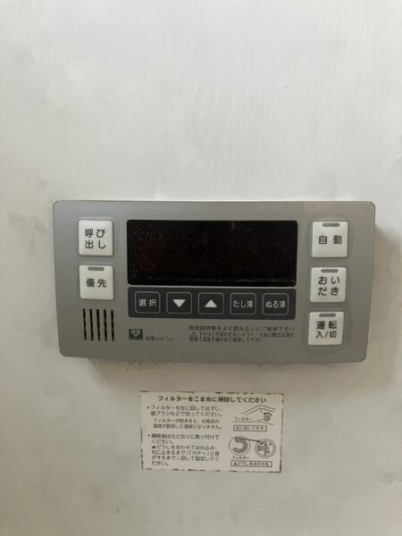 京都府宇治市　ガス給湯暖房熱源機交換工事￥445，500（税込）大阪ガス『135-R050』⇒リンナイ『RUFH-UME2408AW2-6』