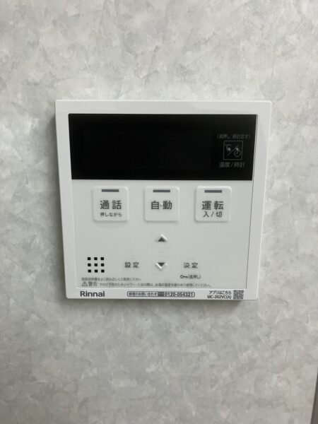 京都府宇治市　ガス給湯暖房熱源機交換工事￥445，500（税込）大阪ガス『135-R050』⇒リンナイ『RUFH-UME2408AW2-6』