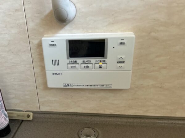 兵庫県神戸市　電気温水器からエコキュート交換工事　￥407，000（税込）日立『BE-F46BWU』⇒日立『BHP-FG37WU』
