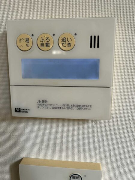 大阪府吹田市　エコウィルからノーリツガス給湯暖房熱源機￥330，000（税込）大阪ガス『136-N040』⇒ノーリツ『GTH-C2459AWD-1』株式会社ミズテック