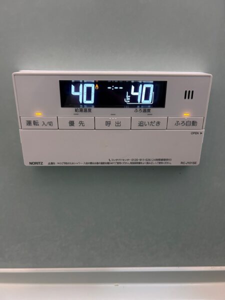 兵庫県西宮市　ガス給湯暖房熱源機交換工事￥297，000（税込）パーパス『GH-HK2401AW』⇒ノーリツ『GTH-C2459AWD-1』