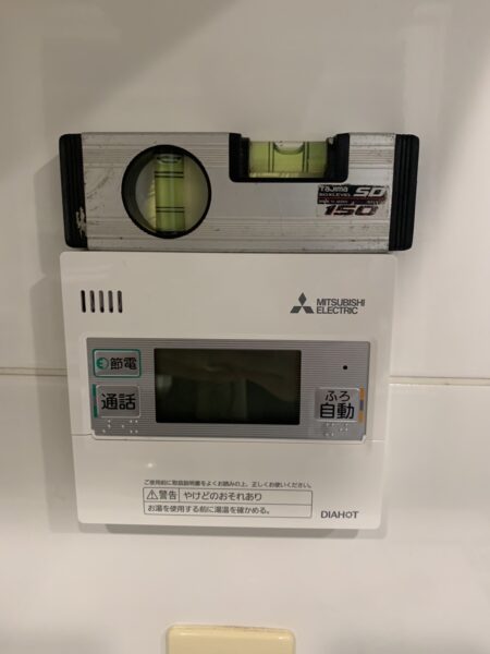 神奈川県川崎市　エコキュート交換工事　￥452,440円　コロナ『CHP-H3014AM』⇒三菱『SRT-W376』