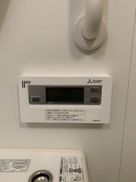 神奈川県川崎市　エコキュート交換工事　￥452,440円　コロナ『CHP-H3014AM』⇒三菱『SRT-W376』