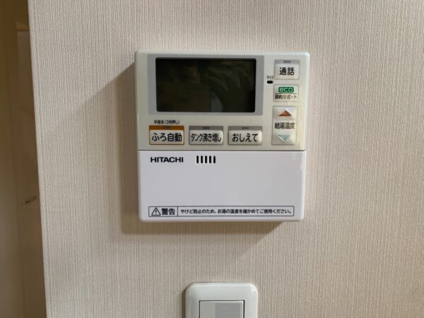 千葉県習志野市　日立　エコキュート交換工事　￥437,867円　日立『BHP-F37SD』⇒日立『BHP-F37WD』