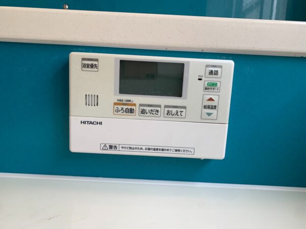 千葉県習志野市　日立　エコキュート交換工事　￥437,867円　日立『BHP-F37SD』⇒日立『BHP-F37WD』