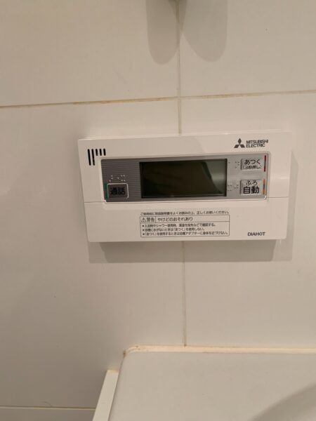 埼玉県三郷市　エコキュート交換工事　￥440,254円　ナショナル『HE-30C3QM』⇒三菱『SRT-W306D』