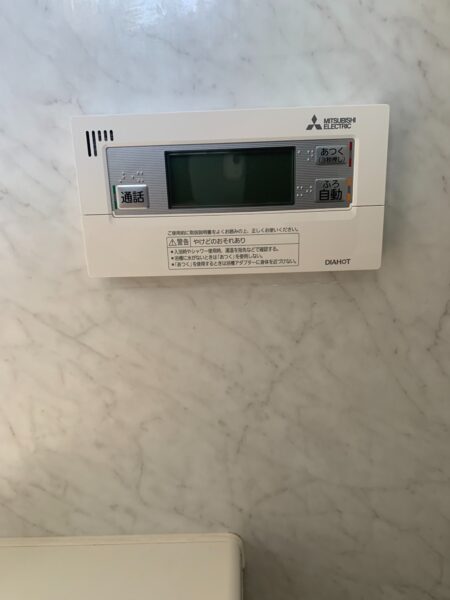 海老名市　　エコキュート交換工事　￥400,231円　『XVBET3014AT』⇒『SRT-W306D』