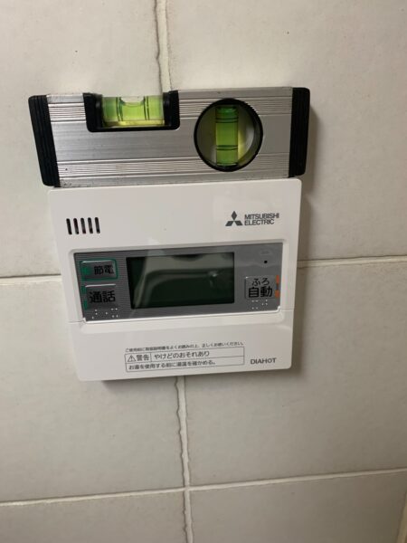 海老名市　　エコキュート交換工事　￥400,231円　『XVBET3014AT』⇒『SRT-W306D』