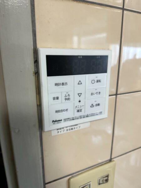 飯能市　パロマ　ガス給湯器交換工事　￥155,899円　『GT-2450AWX』⇒『FH-E2421SAWL』