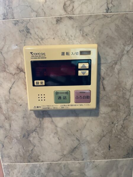 神奈川県相模原市　ガス給湯器交換工事　￥159,390円　ノーリツ『GT-2417SAWX』⇒リンナイ『RUF-A2405SAW(Ｃ)』