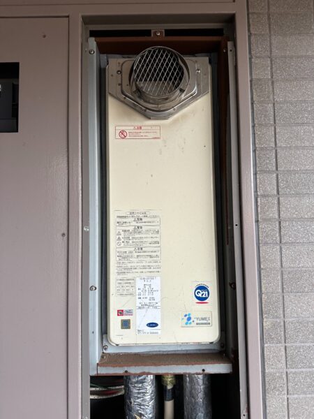 神奈川県綾瀬市　ガス給湯器交換工事　￥160,481円　ガスター『OURB-2050SAQ-T』⇒リンナイ『RUF-A2005SAT』
