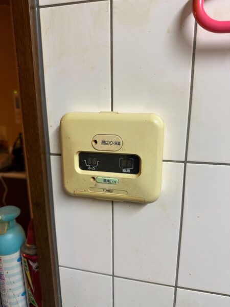 神奈川県綾瀬市　ガス給湯器交換工事　￥160,481円　ガスター『OURB-2050SAQ-T』⇒リンナイ『RUF-A2005SAT』