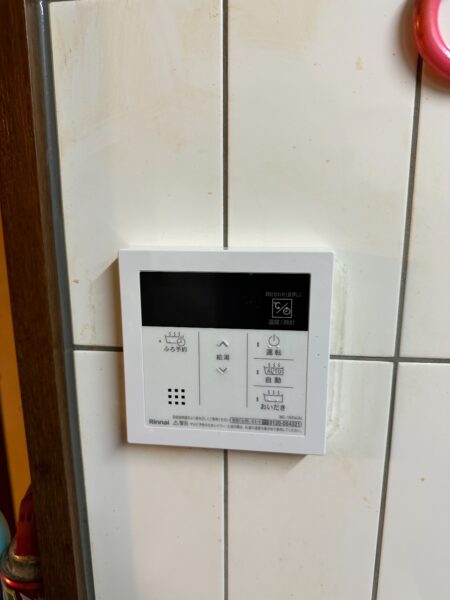 神奈川県綾瀬市　ガス給湯器交換工事　￥160,481円　ガスター『OURB-2050SAQ-T』⇒リンナイ『RUF-A2005SAT』