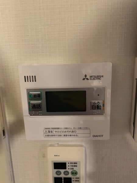 埼玉県蕨市　エコキュート交換工事　￥452,000円　パナソニック『HE-K37AQP』⇒三菱『SRT-W376』