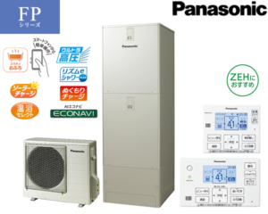 パナソニック エコキュート HE-FPU37LQMS
