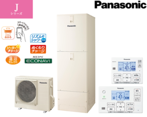 パナソニック エコキュート HE-J37LQS