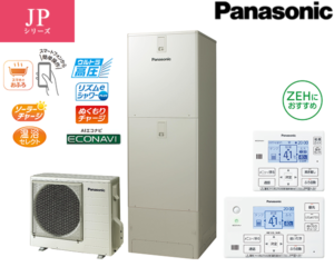 パナソニック エコキュート HE-JPU37LQS