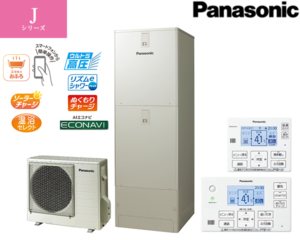 パナソニック エコキュート HE-JU37LQS
