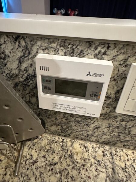神奈川県横浜市　エコキュート交換工事　￥440,254円　パナソニック『HE-30C3QMVS』⇒三菱『SRT-W306D』