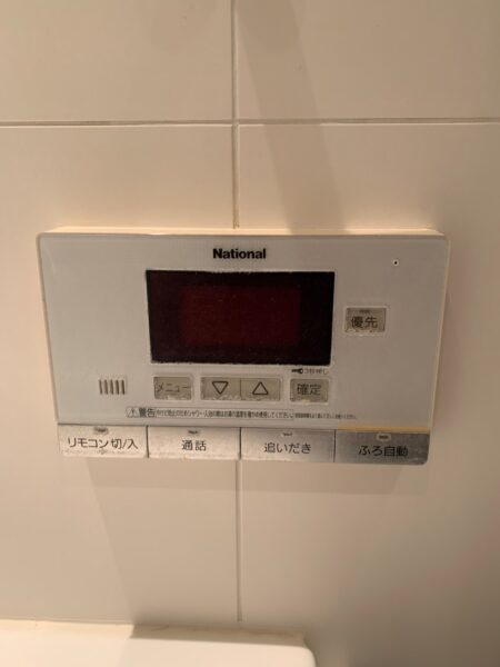 神奈川県横浜市　エコキュート交換工事　￥440,254円　パナソニック『HE-30C3QMVS』⇒三菱『SRT-W306D』