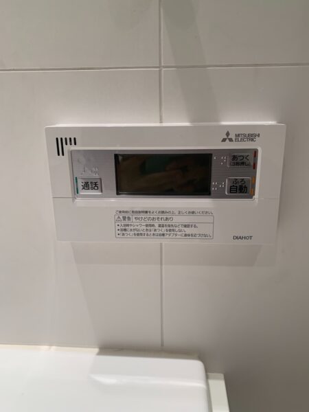 神奈川県横浜市　エコキュート交換工事　￥440,254円　パナソニック『HE-30C3QMVS』⇒三菱『SRT-W306D』