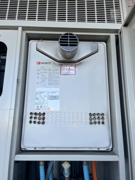 神奈川県大和市　ガス給湯器交換工事　￥166,222円 ノーリツ『GT-2472SAWX-T』⇒ノーリツ『GT-2470SAW-T』
