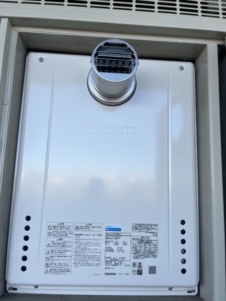 神奈川県大和市　ガス給湯器交換工事　￥166,222円 ノーリツ『GT-2472SAWX-T』⇒ノーリツ『GT-2470SAW-T』