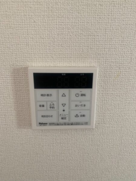 東京都豊島区　ガス給湯器交換工事　￥140,250円　ノーリツ『GT-1627SAWX』⇒パロマ『FH-2023SAW』