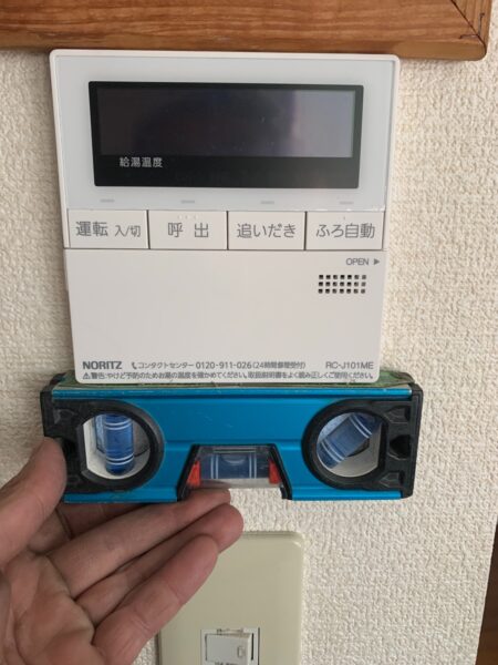 滋賀県大津市　ガス給湯暖房熱源機からガス給湯器へ交換￥208，496（税込）大阪ガス『135-N480』⇒ノーリツ『GT-C2472SAW BL 』株式会社ミズテック