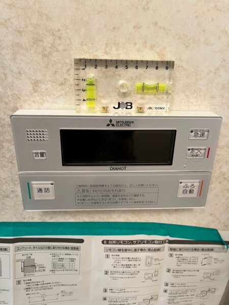 大阪府守口市　電気温水器交換工事　￥440，000（税込）三菱『SRT-37F2』⇒三菱『SRT-J37WD5』
