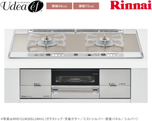 リンナイ ユーディア・エフ ガスコンロ RHS721W26S11RAVL