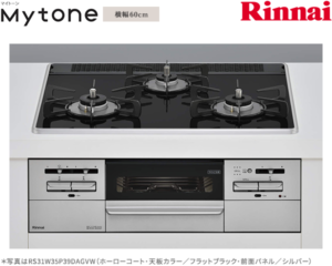 リンナイ マイトーン ガスコンロ RS31W35P39DGAVW
