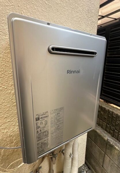 埼玉県和光市　ガス給湯器交換工事　￥168,000円　リンナイ『RUF-A2400SAW(A)』⇒リンナイ『RUF-K246SAW(A)』
