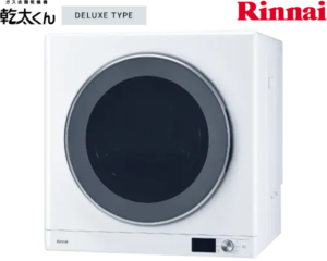 リンナイ  乾太くん 9kg デラックスタイプ RDT-93