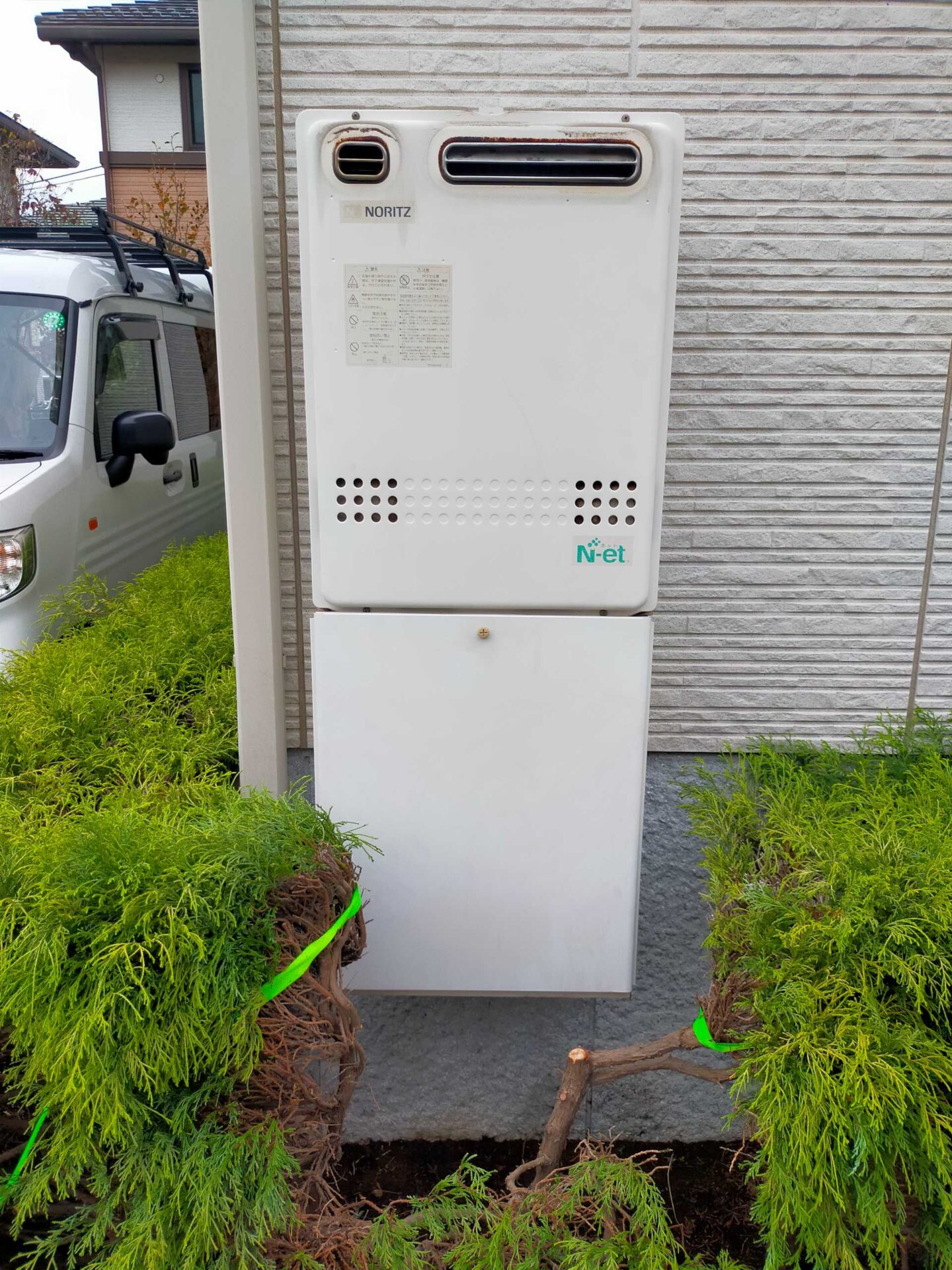 交換前
